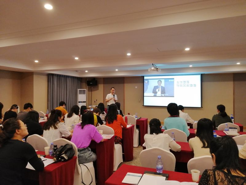 2 W020190521436040947591.jpg