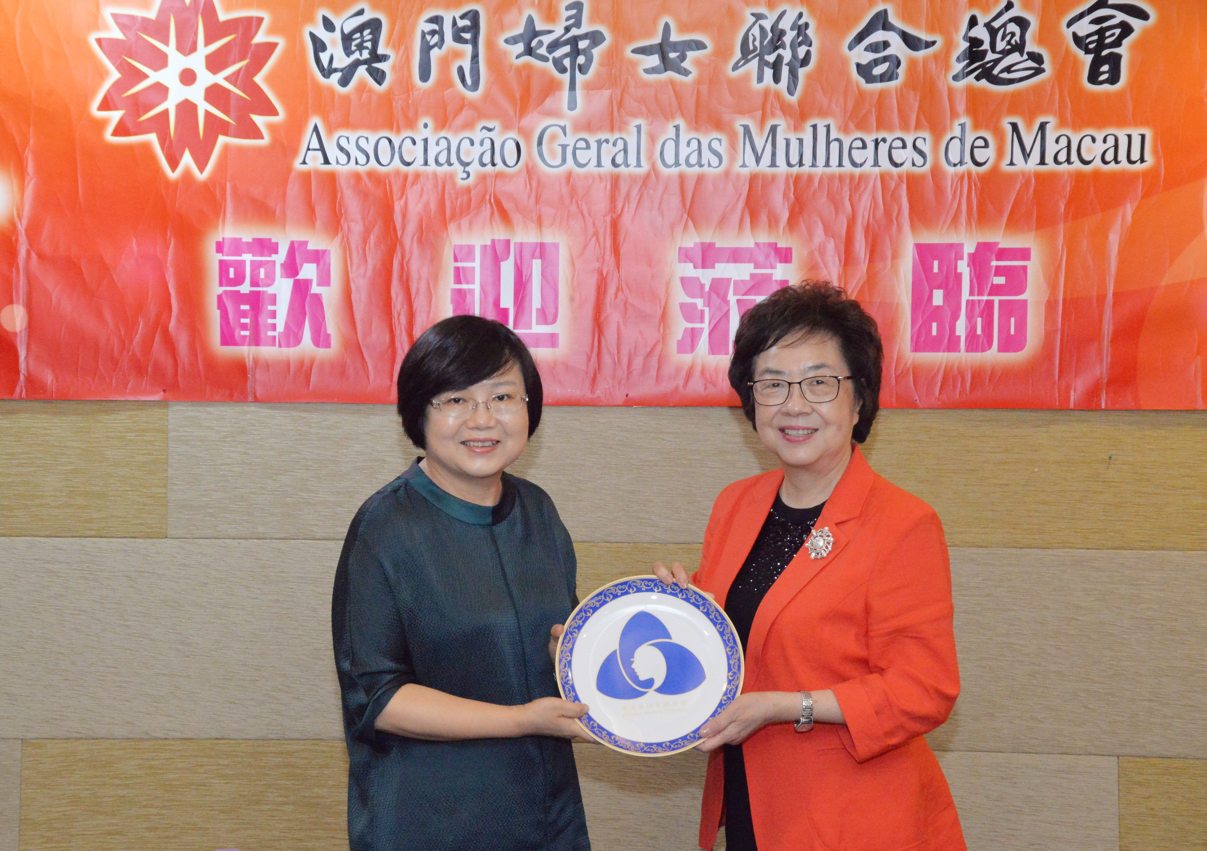 微信圖片_20180911152534 W020180911562293865739.jpg