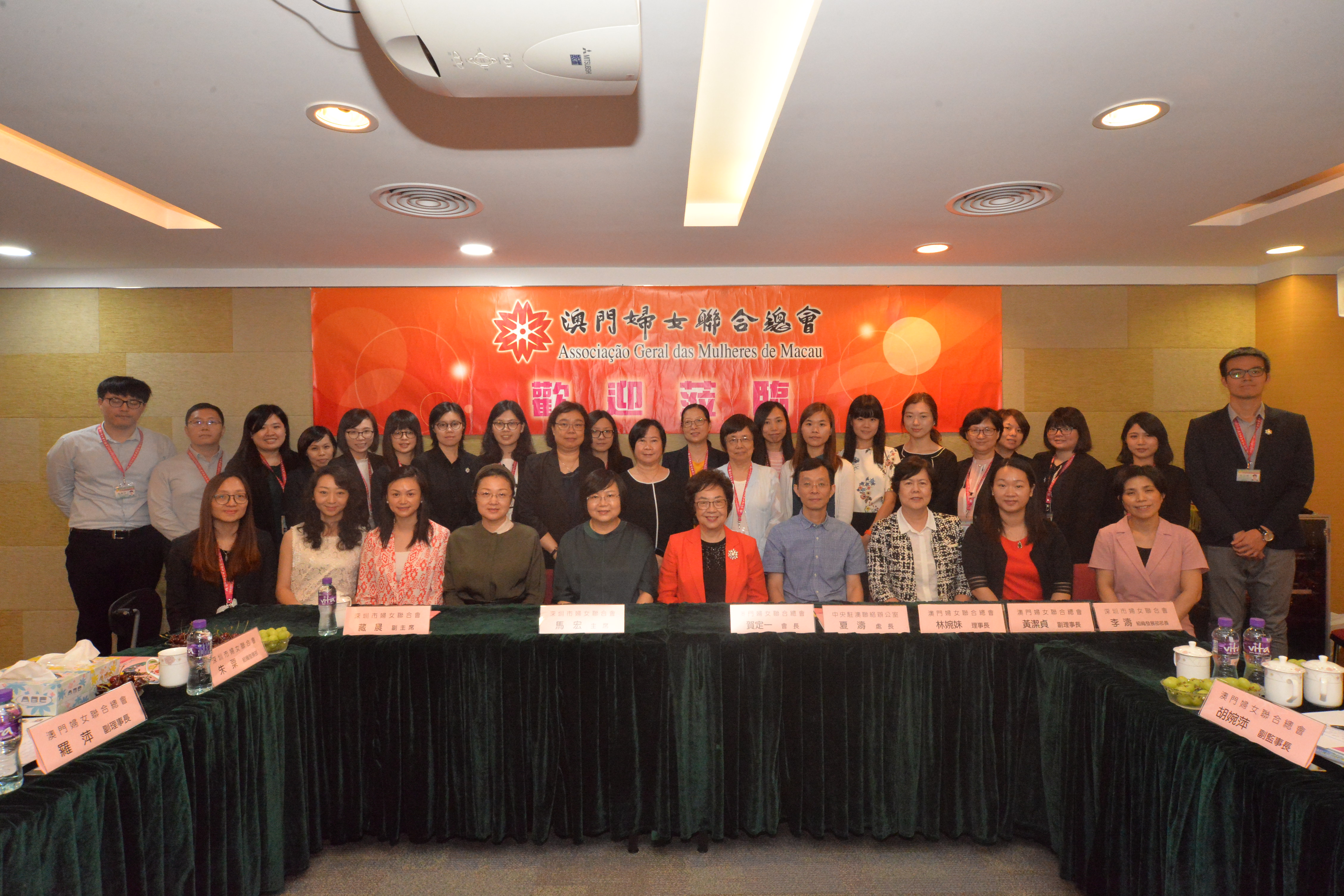 微信圖片_20180911152541 W020180911562295008189.jpg