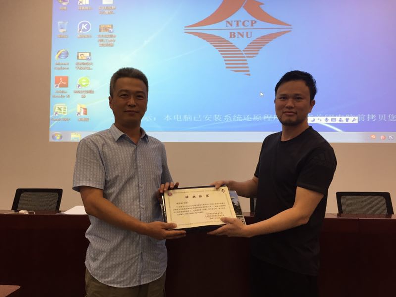 <br> W020180712379505597961.jpg