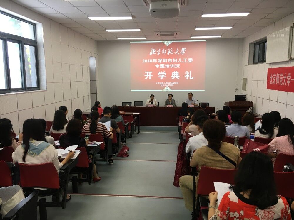 <br> W020180712379505650736.jpg