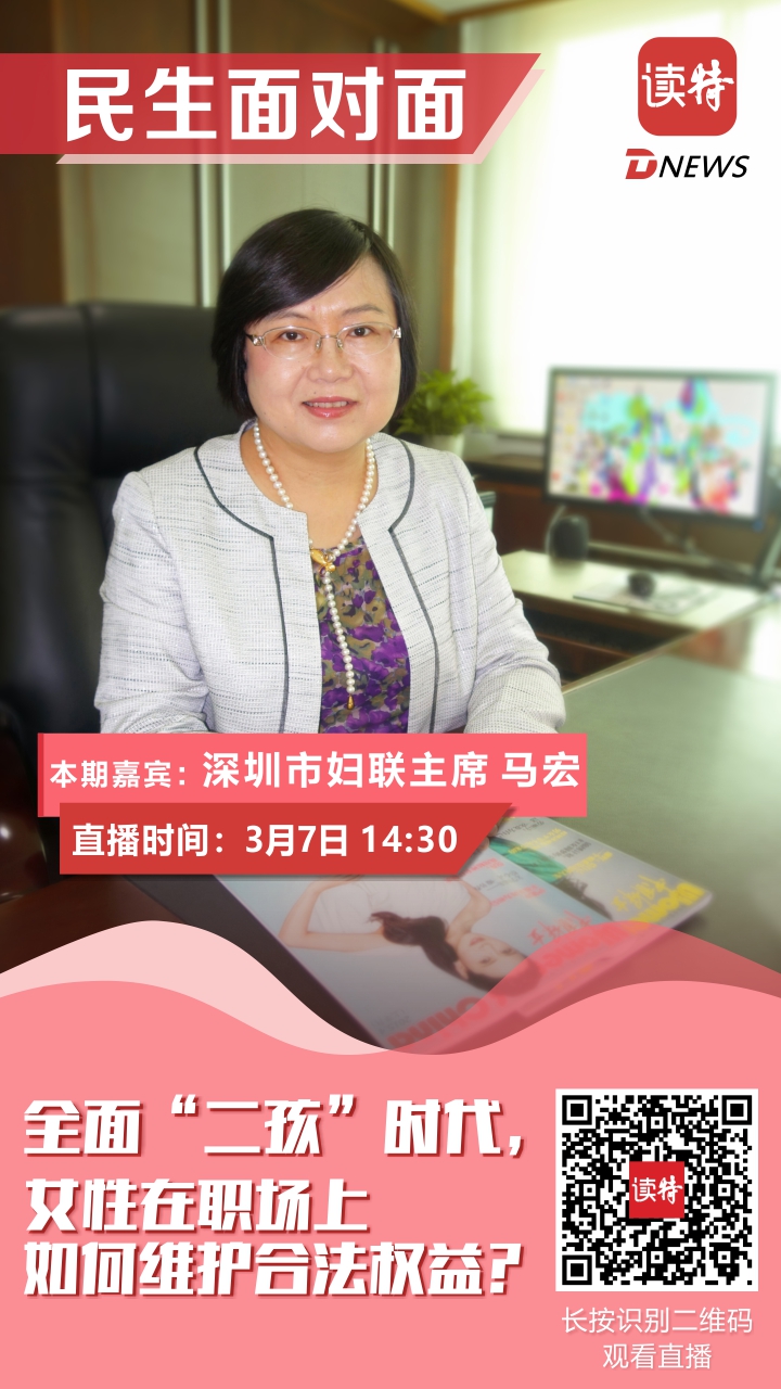 0308 W020190311393930274054.jpg