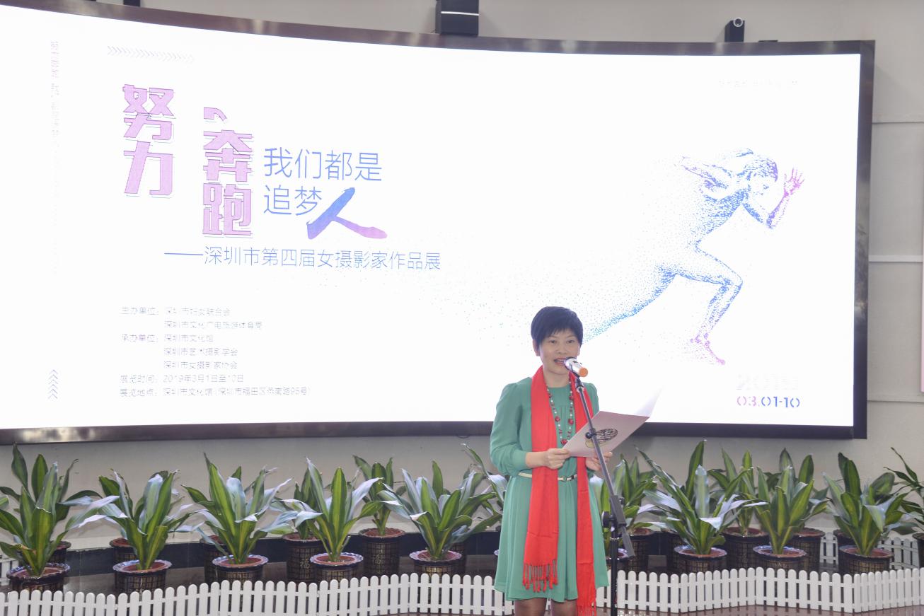 2 W020190305530169872061.jpg