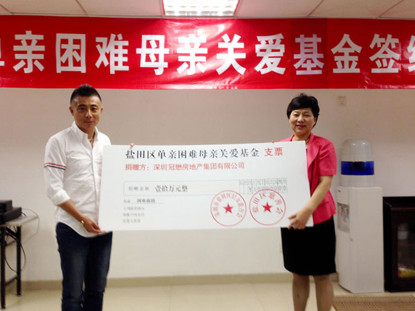 1463972215884475.jpg W020180111689634684259.jpg